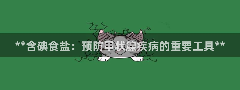 威九国际精甜心诗词网彩片甜心网甜心诗词网