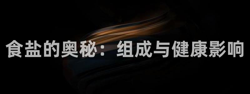 威九国际精甜心诗词网彩片甜心网甜心诗词网