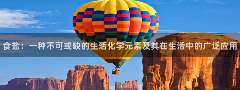 威九国际的网站入口在哪里