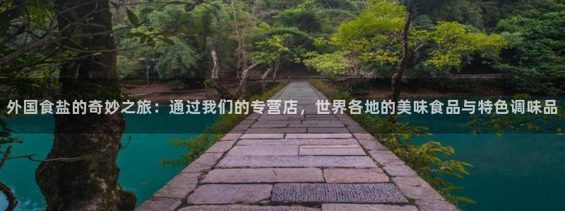 威九国际里的长头发帅哥名字