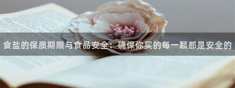 威九国际在哪里