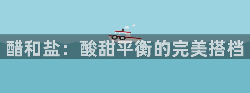 威九国际小剧场