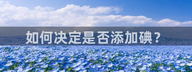 威九国际空降服务女演员叫什么名字