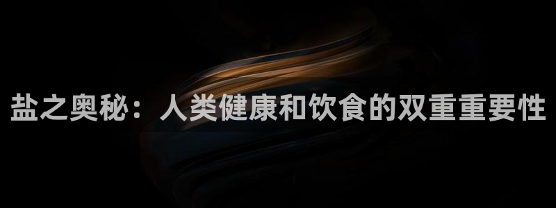 威九国际78m78