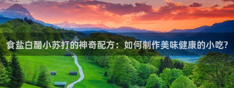 威九国际78m78免费