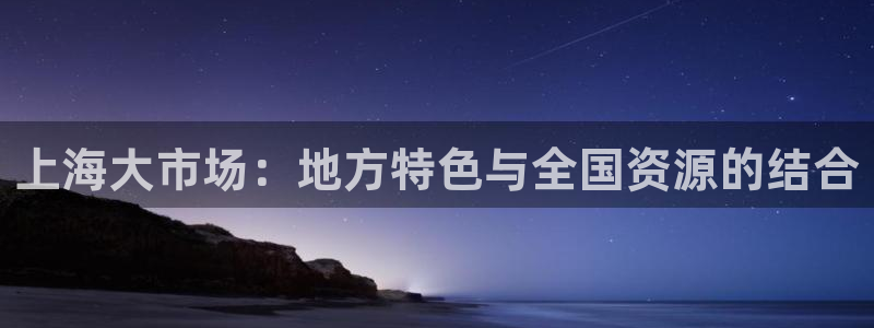威九国际的演员