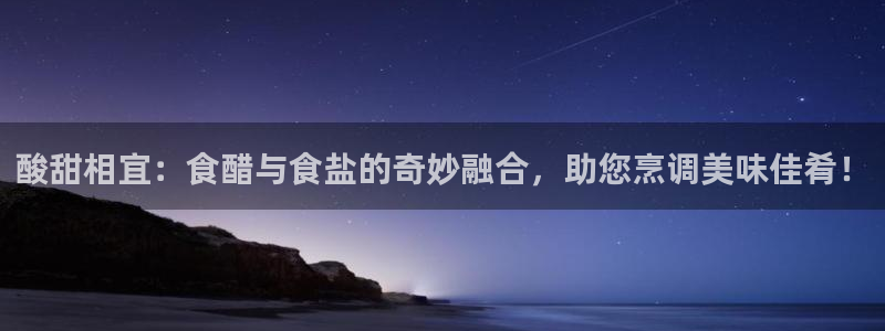 威九国际女主角