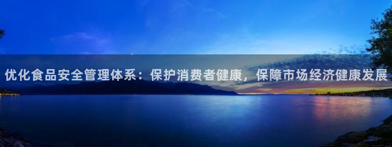 威九国际v18