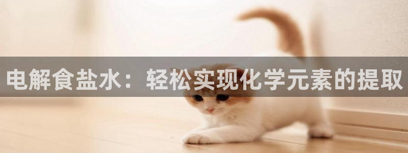 威九国际精修! #手机使用技巧