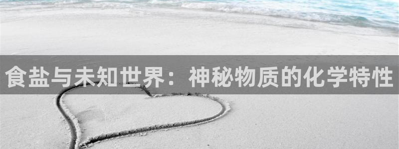 威九国际男演员