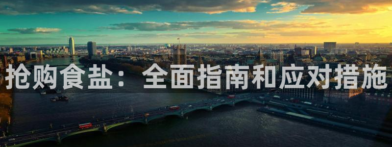 威九国际小剧场