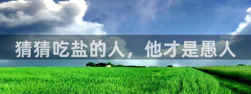 威九国际app客服电话号码