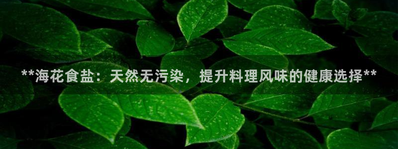 威九国际客服电话人工服务