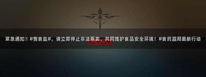 威九国际网站进入产品中心