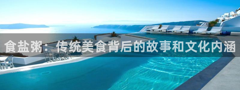 威九国际官网登录入口网址