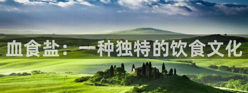 威九国际瘫痪丈夫眼见证