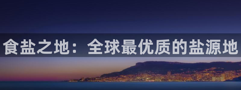 威九国际里的长头发帅哥名字