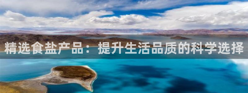 威九国际客服电话号码是多少