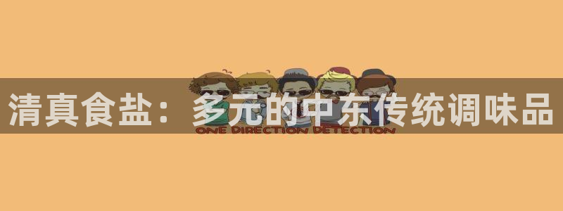 威九国际取款不会被骗吧吗