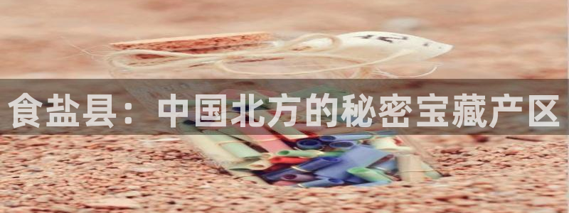 威九国际可以退钱吗怎么退的