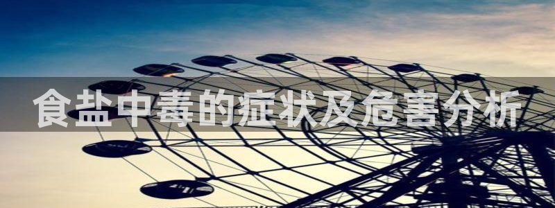 威九国际空降服务女演员名字