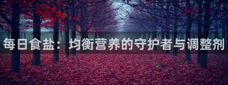 威九国际78mob网页