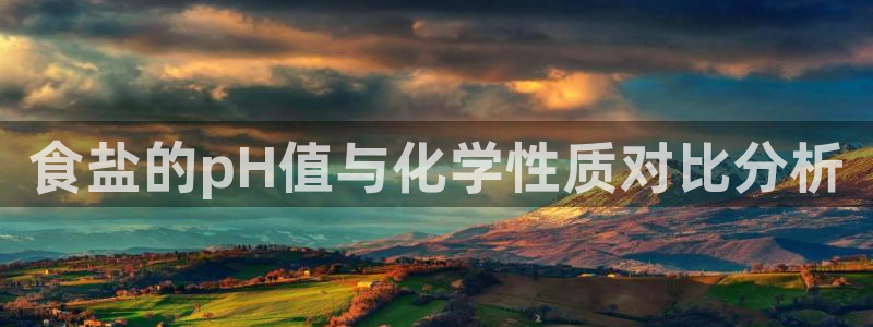 威九国际66m66模式视频