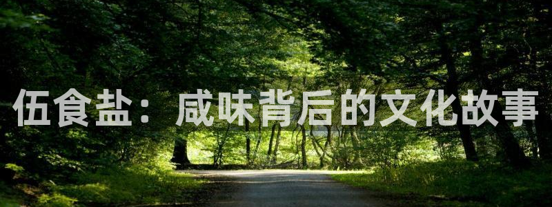 威九国际女演员好漂亮