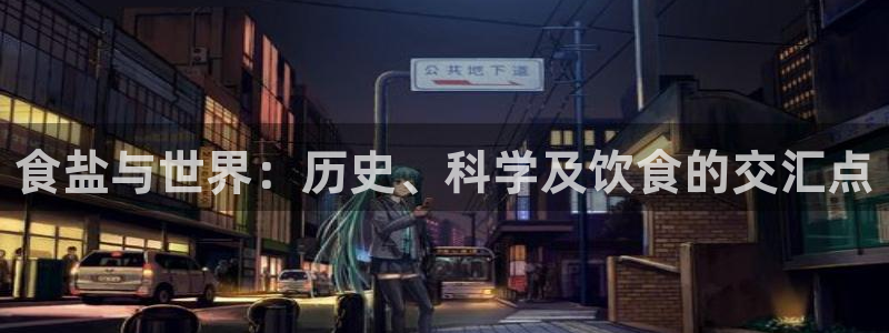 威九国际精选酒店地址