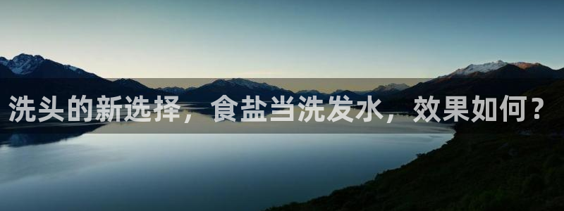 威九国际66m官网版