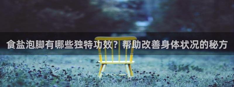 威九国际网站影视