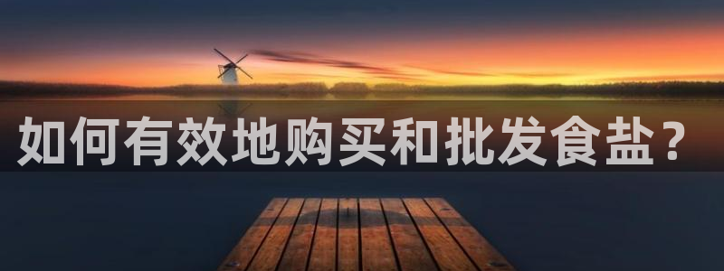 威九国际78mb42- MBA中文