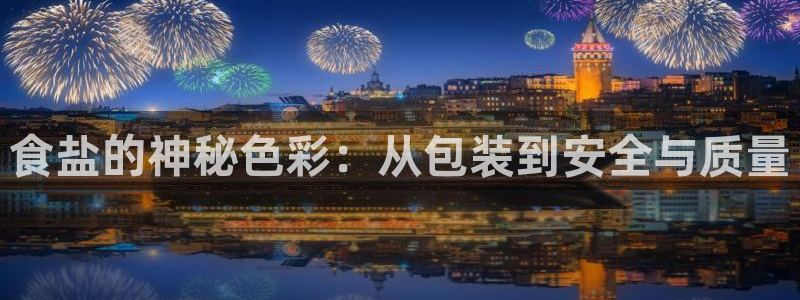 威九国际如何下载