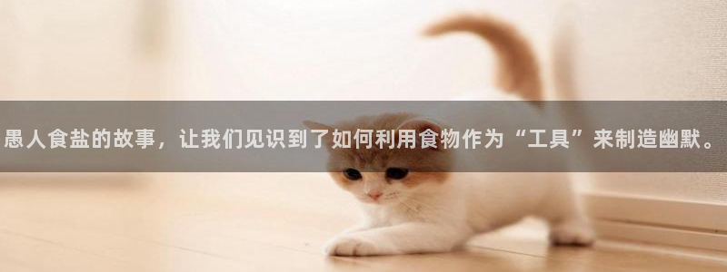 威九国际清砖码头在哪