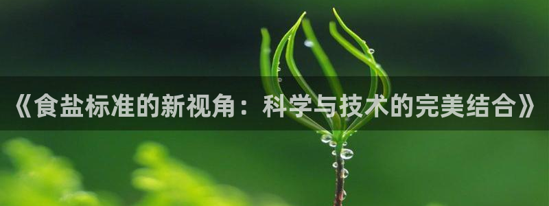威九国际游戏