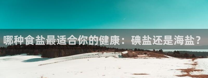 威九国际app客服电话号码