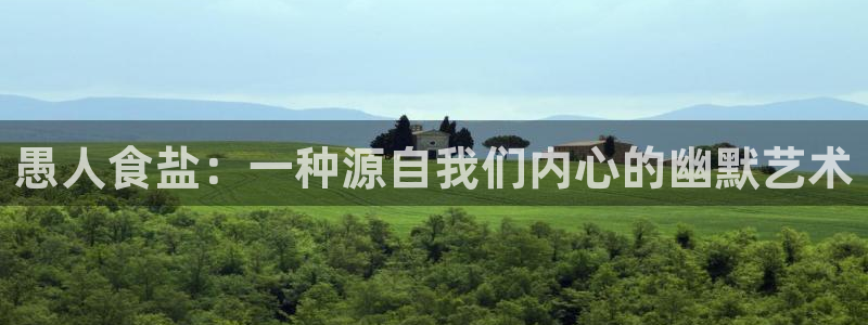 威九国际安全吗的认证团队