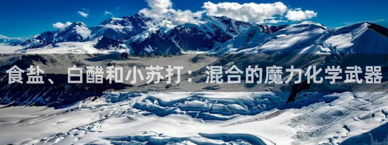 威九国际FF